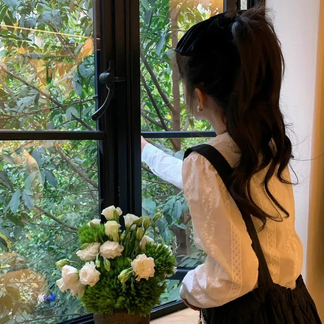 说你爱我2020