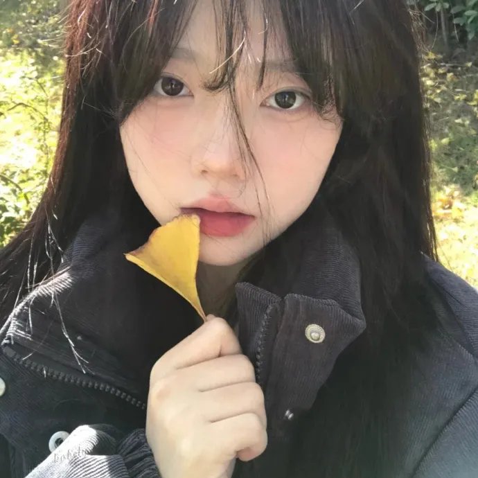 残酷
